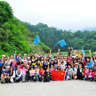 Trip of Qingyuan Bijia Mountain Tourist Area